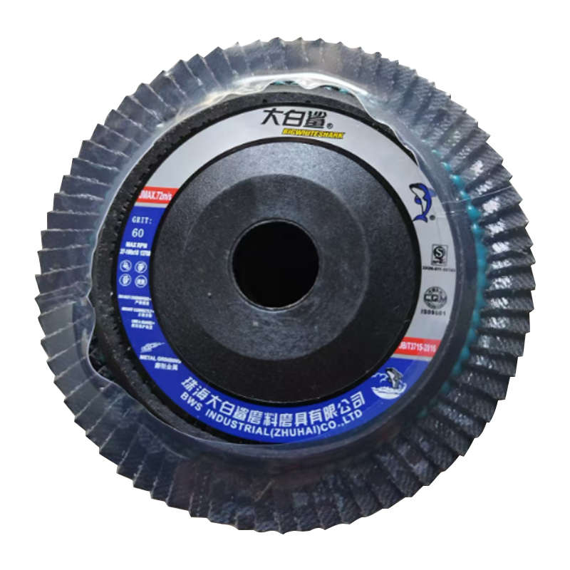 大白鲨百叶轮打磨片抛光金属不锈钢100角磨机砂轮角磨光片加厚新 - 图3