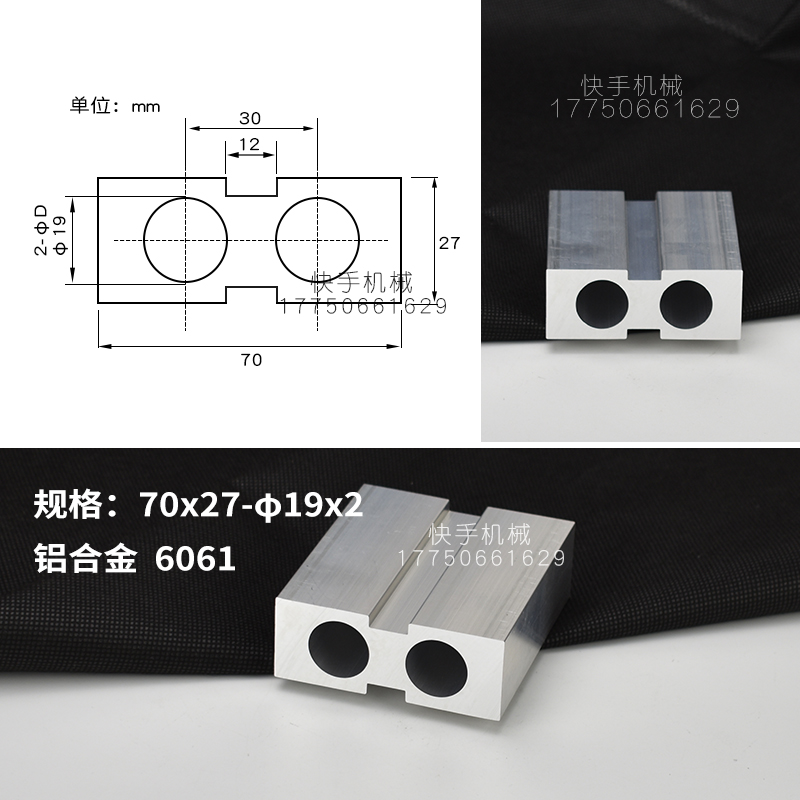 新款铝合金方管40x40空心方管厚重型外方内圆方形铝条铝块铝管铝 - 图2