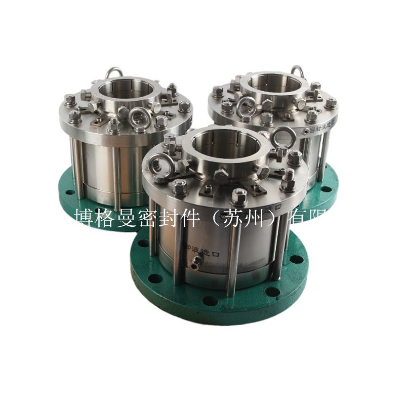 反应釜用机械密封釜用机械密封双端面反应釜机械密封质保量大价优,淘宝优惠券,粉丝福利购,淘宝优惠卷