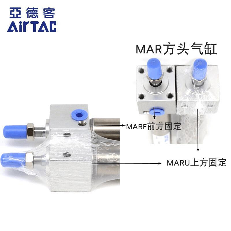 头气缸你maru20/方/25迷32x25x50x75x100x125x150x175x200s - 图0