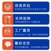 ESD Static Test Wing Gate Anti-static Access Control Attendance Detection System Measures Electrostatic Release of Static Wing Gate Machine