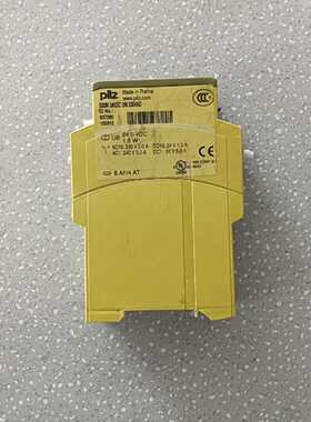 询价皮尔兹PILZ S3UM安全继电器，837260，24VDC