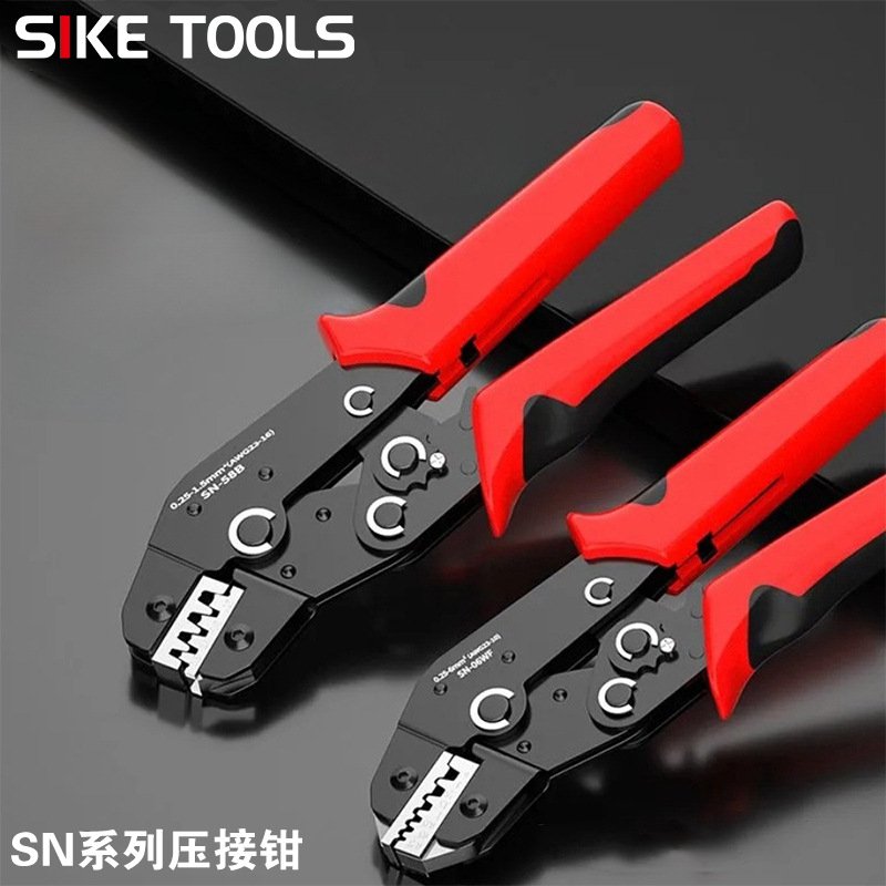 接线端子压接钳电工鼻子钳子棘轮铜线省力手动开口压冷压线专用 - 图0