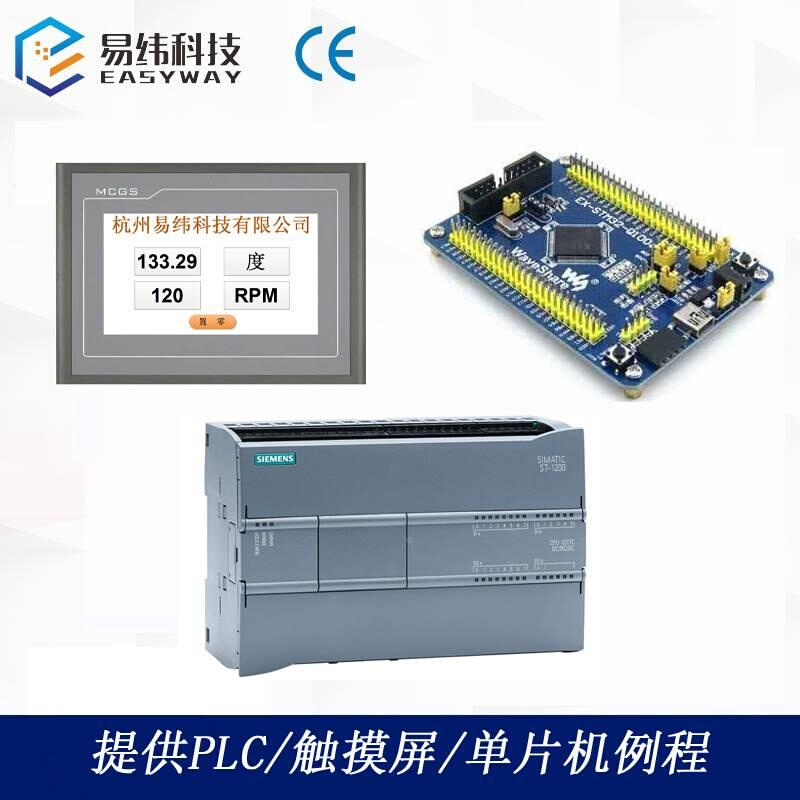 单BFB圈多圈值编S码器MTModbusRS48-5SI4-20mA010VCAN磁电 - 图2