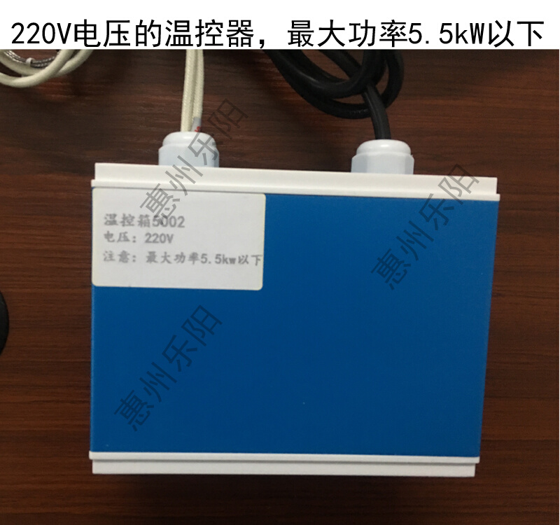 不锈钢压力桶加热温控器加热圈电热圈控温器加热设备加热点胶器 - 图2