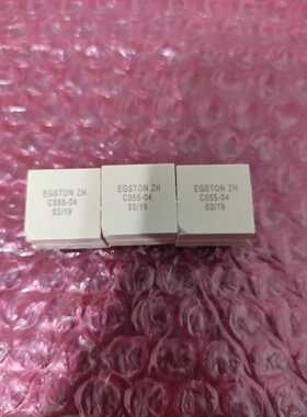 询价6RA80电源板触发变压器 C3055-04