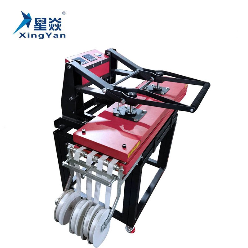 星焱烫画机25*100织带机上下双发热织带印花机手动热转印机平板机,淘宝优惠券,粉丝福利购,淘宝优惠卷