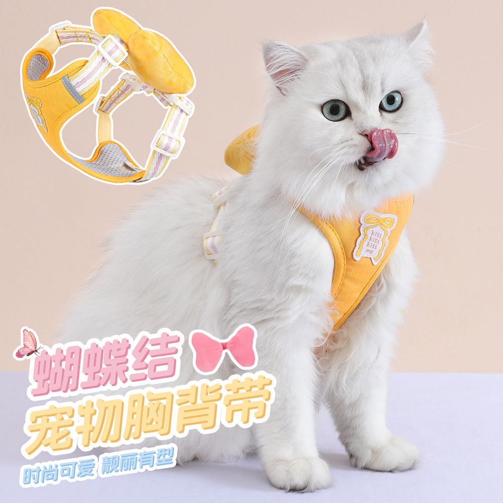 网红狗狗牵引绳小型犬背心式防挣脱遛狗牵狗绳比熊泰迪宠物胸背带 - 图0