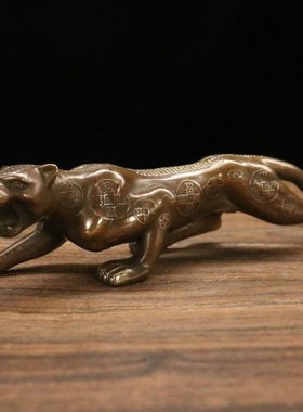 纯铜金钱豹摆件豹子工艺品客厅乔迁装饰品公司礼电视柜开业