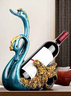 高档轻奢创意家居客厅红酒天鹅装饰架卧室礼物工艺品结婚摆件酒柜