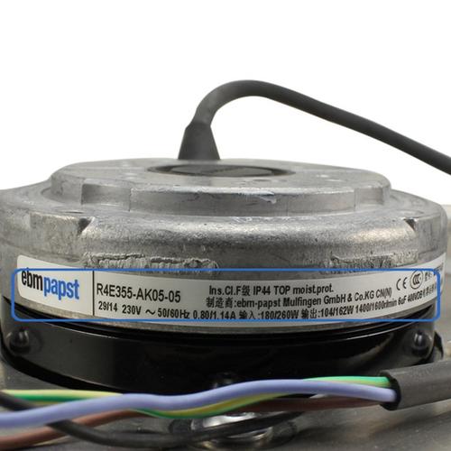 ebm官方授权R4E355-AK05-05230V医疗FFU风机式离心群净化倾后控 - 图3