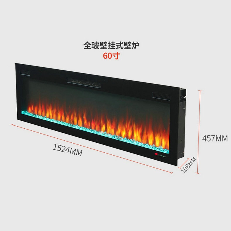 现代家用全玻壁挂式壁炉背景装饰简约仿真火炉电子取暖取暖器智能,淘宝优惠券,粉丝福利购,淘宝优惠卷