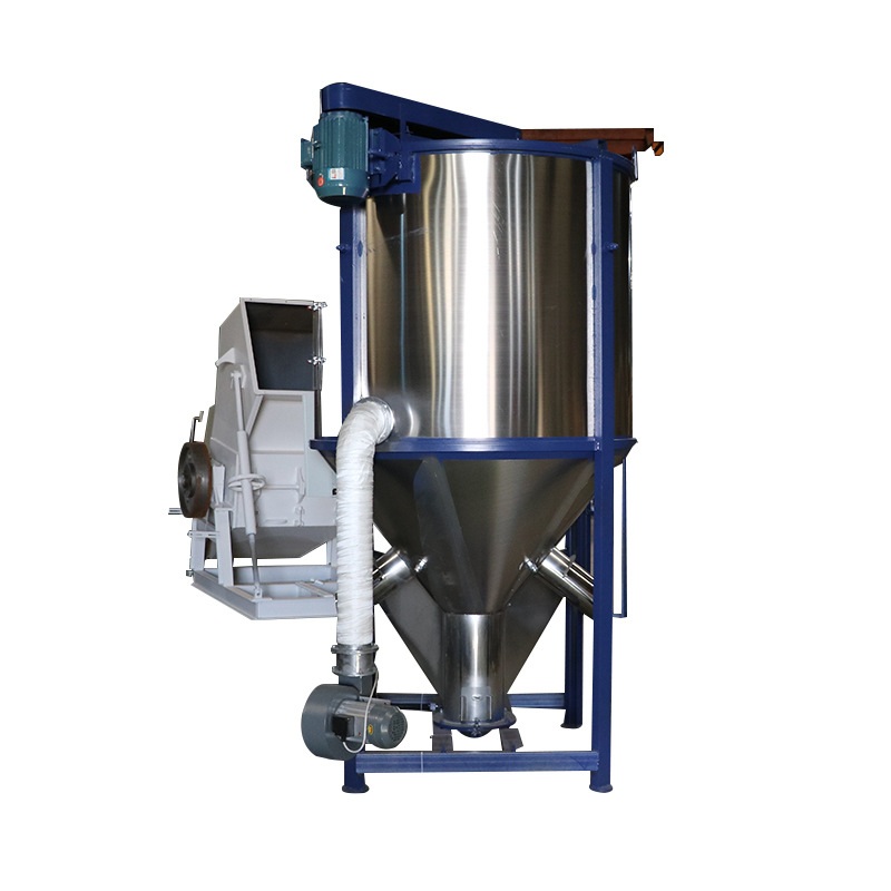厂家直供不锈钢立式搅拌机大型烘干混料机肥料颗粒拌料混合机现货,淘宝优惠券,粉丝福利购,淘宝优惠卷