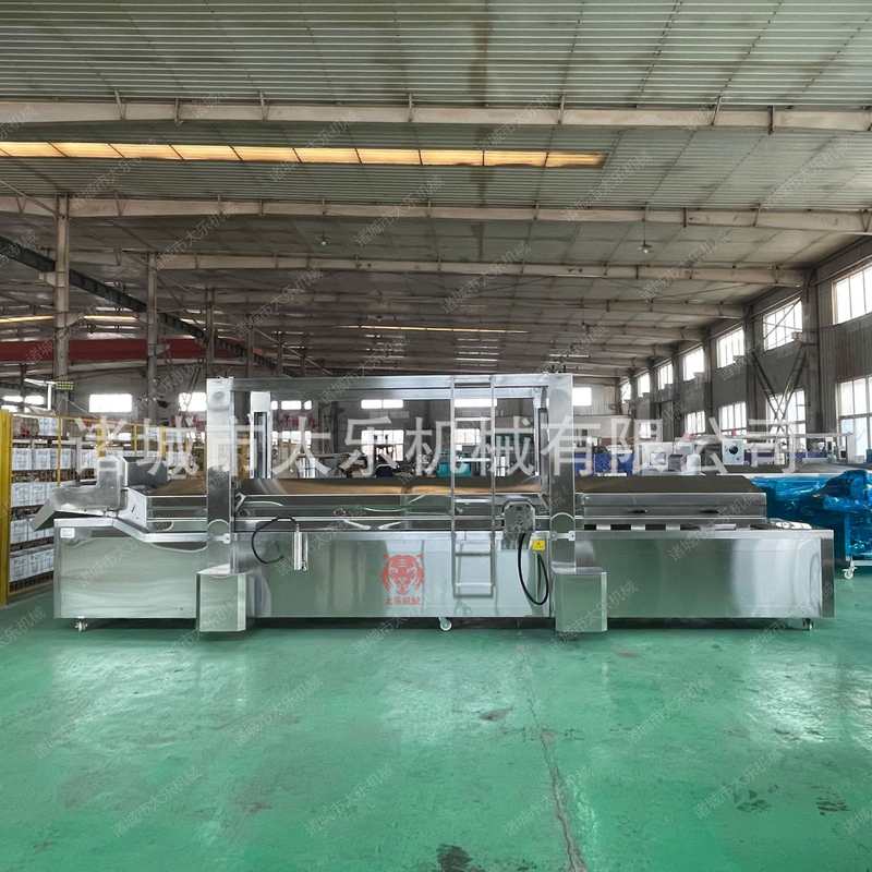 锅包肉油炸流水线自动控温油炸机304不锈钢油炸设备肉类油炸设备,淘宝优惠券,粉丝福利购,淘宝优惠卷