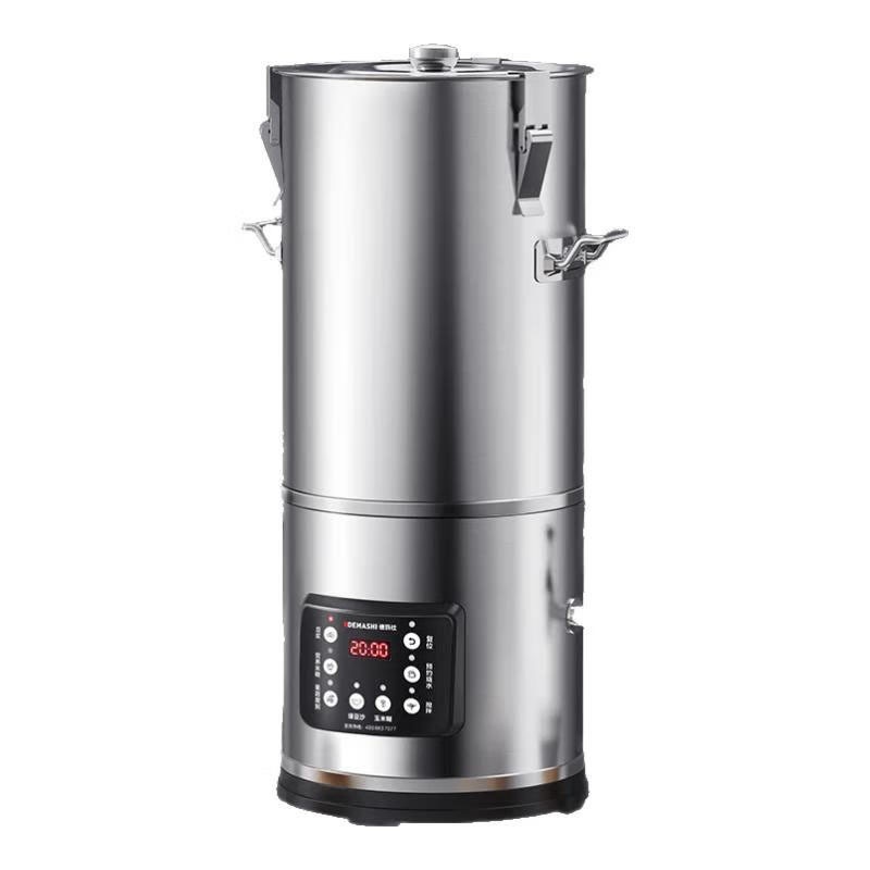 HY200B-DR20豆浆机商用全自动浆渣分离免滤现磨浆机早餐店用,淘宝优惠券,粉丝福利购,淘宝优惠卷