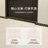 High-end entrance door mats, stain-resistant PVC leather, washable, wipeable, cuttable, non-slip door carpets