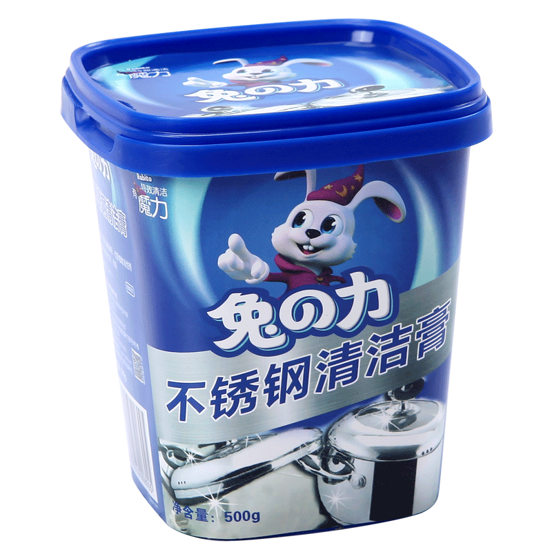 兔力不锈钢清洁膏家用焦渍厨房清洁剂洗锅底黑垢去除强力除锈神器,淘宝优惠券,粉丝福利购,淘宝优惠卷