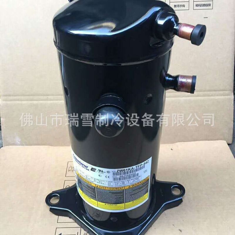 ZRD81KCE-TFD-422适用于谷轮7匹数码涡旋中央空调制冷压缩机,淘宝优惠券,粉丝福利购,淘宝优惠卷
