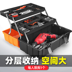 Электронные фейерверки 工具箱收纳盒专用收纳箱家用五金多层折叠电工多功能车载维修