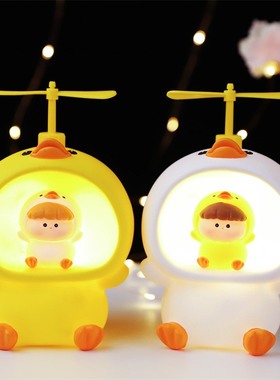 新品 创意可爱咿咿鸭星星床头灯小夜灯存钱罐灯多功能储蓄罐摆件