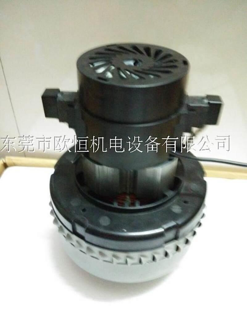 威奇吸尘器 吸尘吸水机用220V吸尘马达1200W吸尘吸水风机真空马达 - 图3