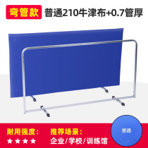 Table Tennis Baffler Site Fencing Indoor Ballroom Training Containment Custom LOGO Contest Advertising Guardrails Cloth