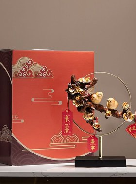 结婚礼物喜上眉梢摆件新婚礼物送新娘客厅装饰品礼品婚房装饰布置