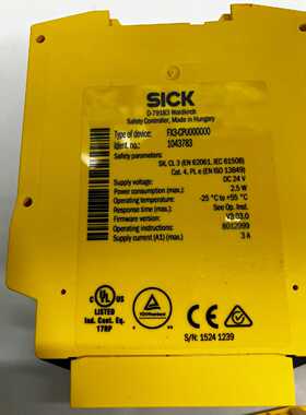 询价德国SICK安全继电器几乎