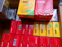 Various brands 3 5 inch floppy disks 1 44VM computer embroiderer textile machine with floppy disk 2HD