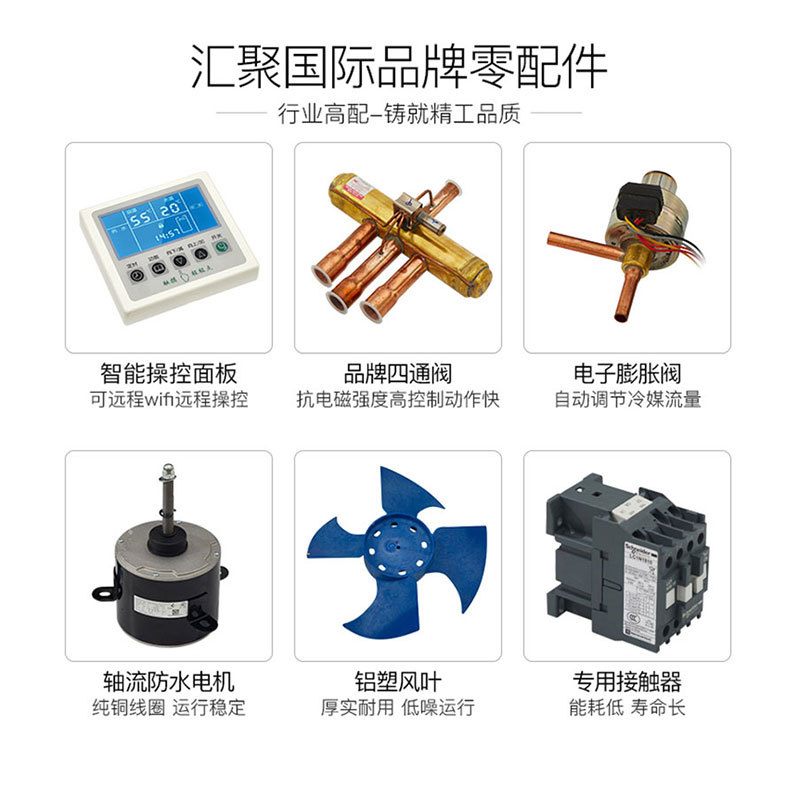 封闭式工厂化循环水养殖温控空气能恒温设备冷暖热泵高效节能,淘宝优惠券,粉丝福利购,淘宝优惠卷