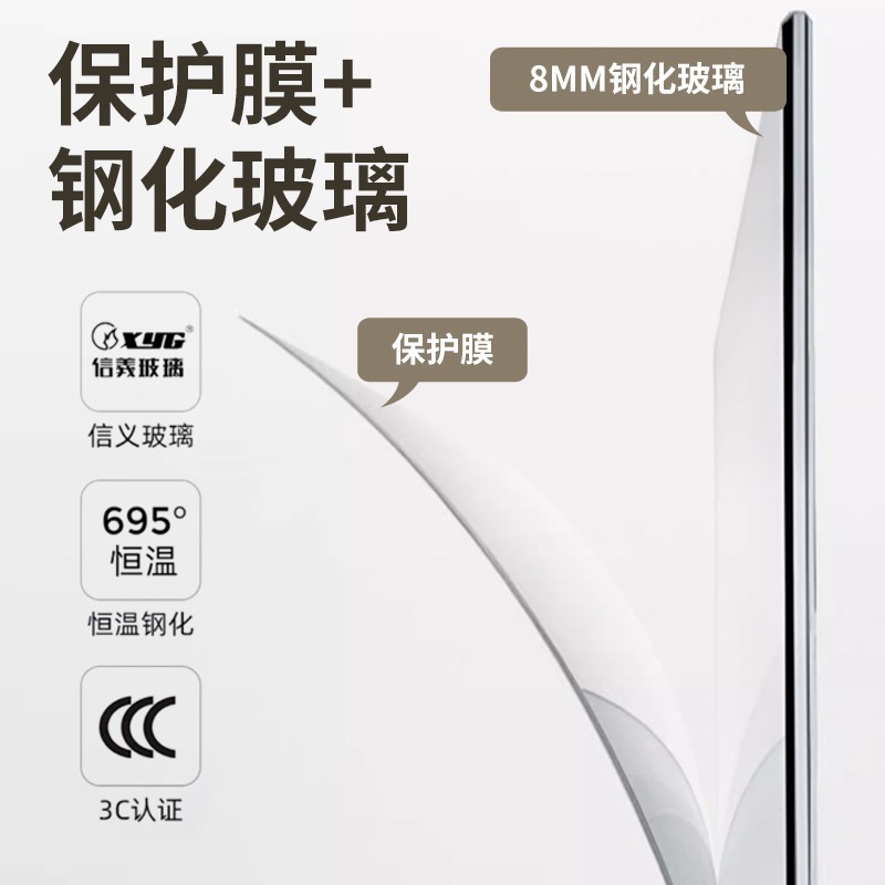 不锈钢玻璃钻石型侧移门简易淋浴房浴室现代简约卫生间干湿分离 - 图1