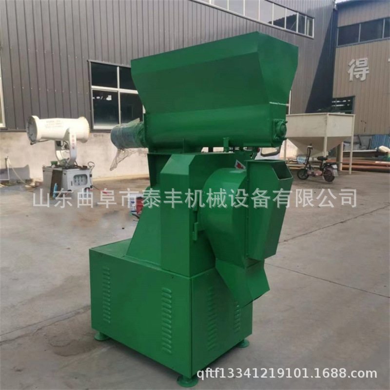 草粉豆粕环模饲料颗粒机 猪饲料颗粒机生产线 玉米饲料颗粒机厂家,淘宝优惠券,粉丝福利购,淘宝优惠卷