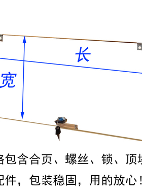 定做透明亚克力防尘门板挡板摆件玩具模型带锁防盗木柜内到货安装