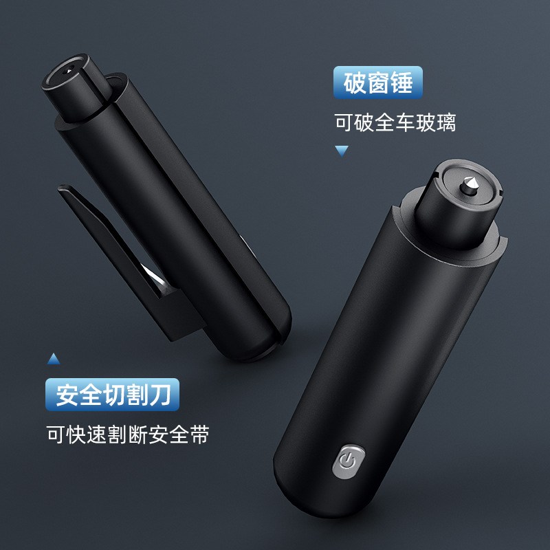 【小单定制】汽车挪车载电话机车牌数字临时车牌移用品号码牌停车 - 图0