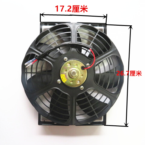 10寸汽车空调冷凝散热器风扇水箱电子扇 12V 24V双轴承超强风电机 - 图1