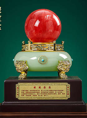 聚宝盆摆件招财聚财天然原石领导高档办公室装饰公司乔迁开业礼品