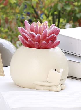 厂家跨境创意家居办公桌面装饰多花盆植物摆件笑脸花盆肉可爱看书