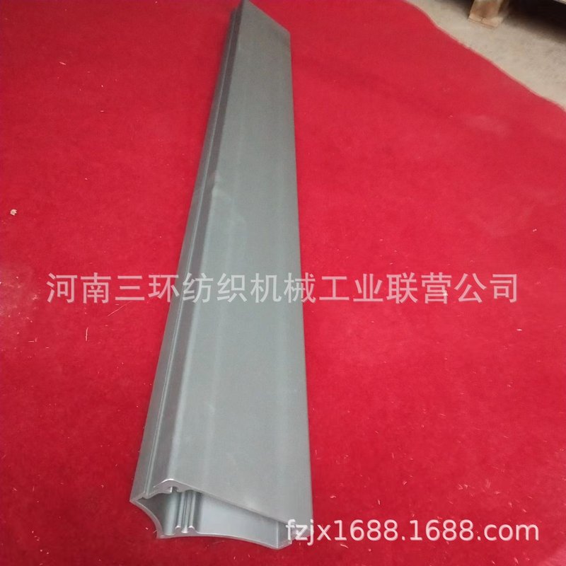 JWF1204B-3701 三角罩板TRIANGLE COVER 郑纺机纺织机械配件备件,淘宝优惠券,粉丝福利购,淘宝优惠卷