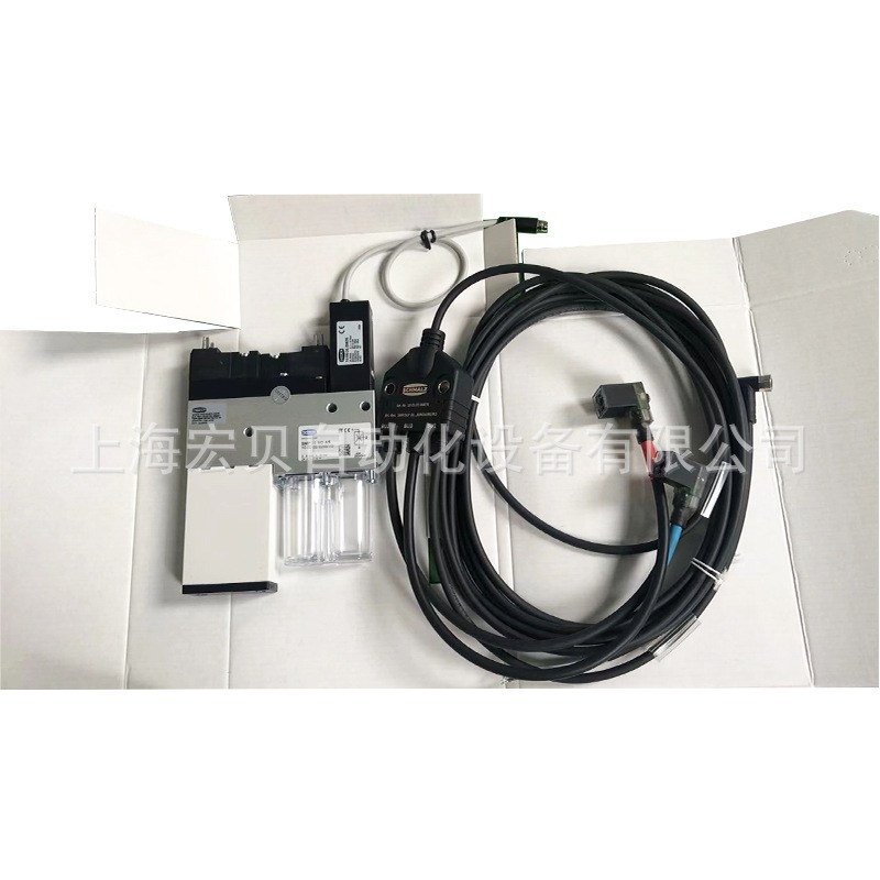 SCHMALZ施迈茨SMP 30 NO AS RD SO 10.02.02.05091集成真空发生器 - 图2