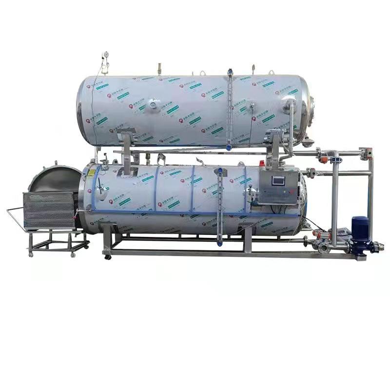 大连鲜炖海参全自动杀菌锅入味海参燕窝灭菌设备即食海参加工设备,淘宝优惠券,粉丝福利购,淘宝优惠卷