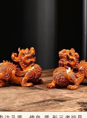 花梨木雕貔貅摆件一对大号实木质家居办公室玄关摆设工艺礼品