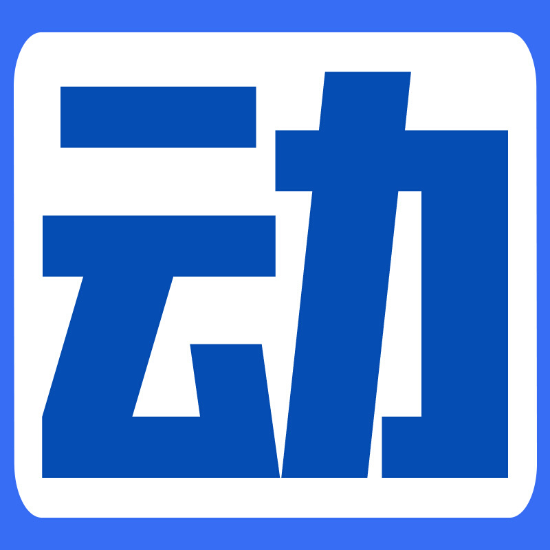 国庆科学门楼门头美陈拱门科学主题活动PS设计源文件拱门素材模板-图1