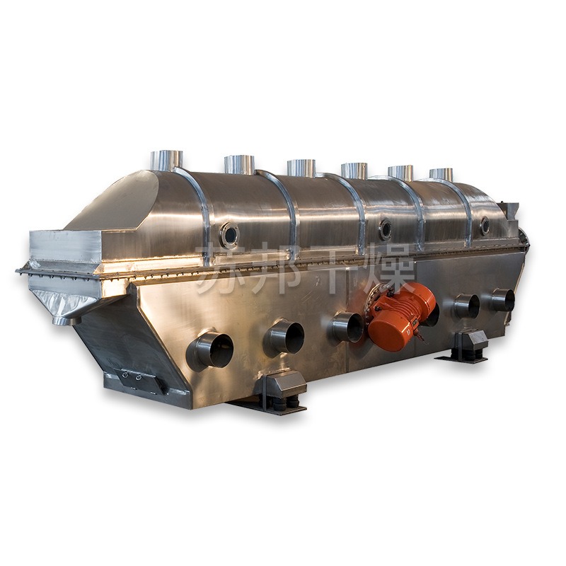 Vibrating fluidized bed dryer for edible salt, fluidized bed dryer for bread flour, spice dryer equipment