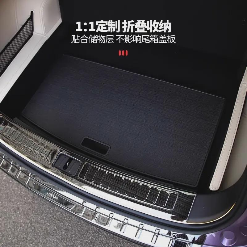 智界R7后备箱小桌板折叠桌子户外露营野餐桌尾箱车内装饰用品配件 - 图2