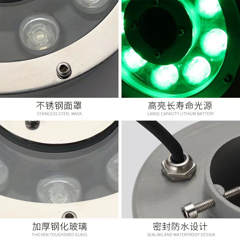 喷泉灯涌泉灯led水下防水中孔环形水景水池鱼池射灯12V24V水底灯-图1