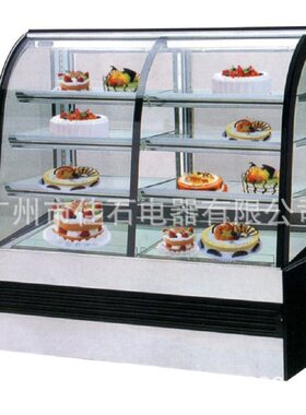厂家新款 圆弧前开门巧克力柜  糕点冷藏展示柜 110V 蛋糕展示柜
