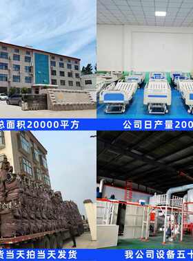 工厂304加厚洗胃床带漏斗移动肠胃科洗胃床诊查不锈钢洗胃床现货