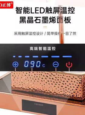 正博自助餐食物保温灯餐厅菜品暖食灯炸品薯条面包食品加热灯酒店