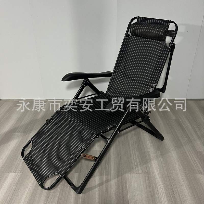 折叠躺椅午休椅办公室午睡家用户外靠背阳台休闲专用懒人靠椅神器 - 图1