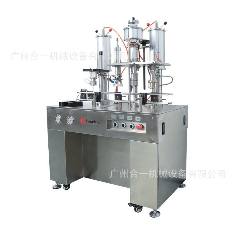 半自动灌装扎口充气三合一气雾罐灌装机清新剂防晒定妆喷雾罐装机,淘宝优惠券,粉丝福利购,淘宝优惠卷